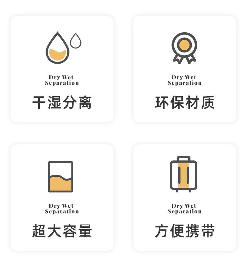 详情 (2).jpg
