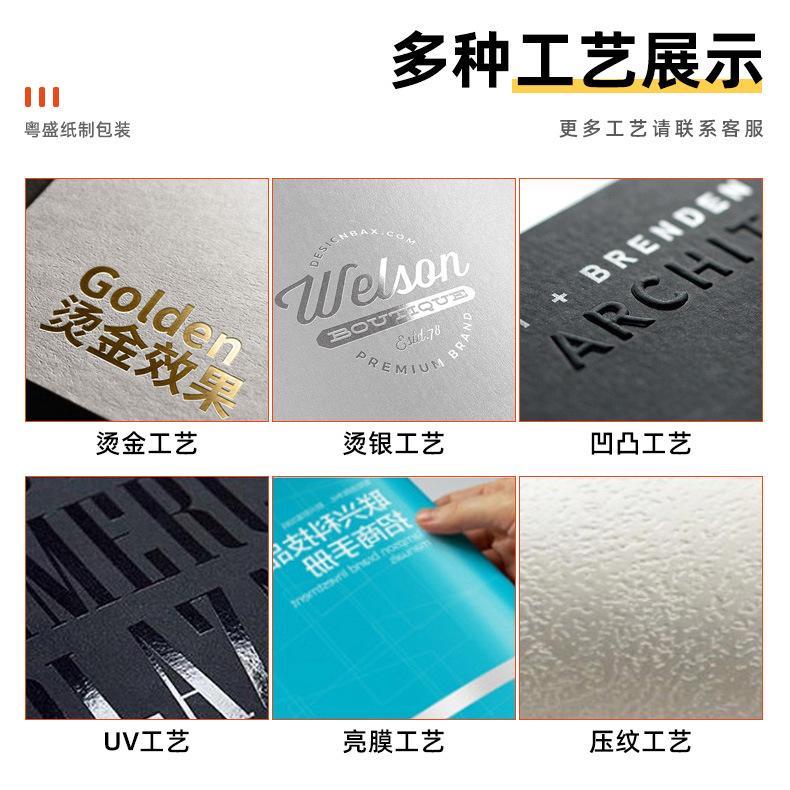 售后服务卡_03.jpg