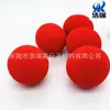 Pelota de Plástico de Caucho NRB Colorida Pelota de Espuma de Plástico de Caucho Elástica Pelota Esponja Abrasiva