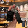 Estojo para Chave Chery Arrizo 5 Gx Tiggo 8 Tiggo 8 Plus Cobertura Completa 7 Especial 5X Carro Modelo 21 Capa Shell