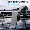 Suporte plano para carro Suporte universal para painel de carro Suporte para celular para carro Almofada traseira de carro Estrutura de suporte fixa para preguiçosos