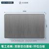 Toma de corriente británica de 13 A, versión Hong Kong y Macao, con carga rápida USB tipo C, panel de tres orificios, estándar británico, 86 pies cuadrados