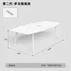 Mesa de Conferência Elíptica Mesa Longa Conjunto de Mesa e Cadeira de Escritório Simples Moderna Negociação Pequena e Grande Mesa Branca para Sala de Conferência