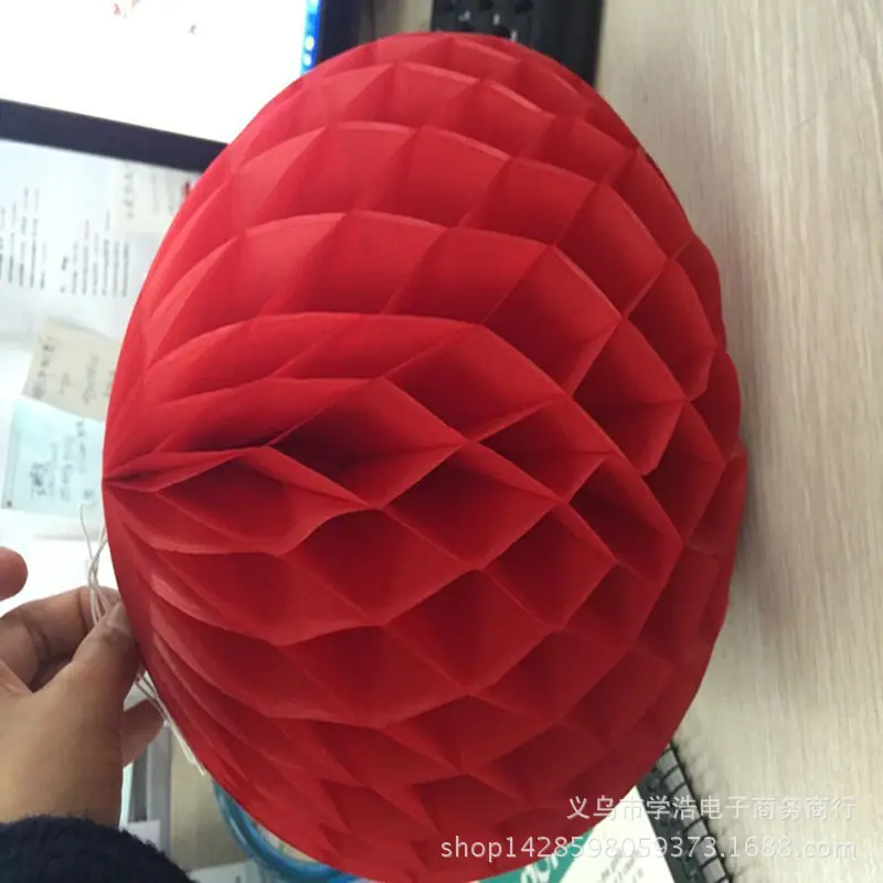一套样5