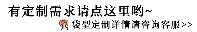 详情页_04