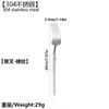 Juego de Cuchillo, Cuchara y Tenedor Liangsheng Estilo Europeo Lujo Ligero Cintura Delgada Acero Inoxidable 304 para Uso en Casa y Restaurante, Juego de Tres Piezas para Steak y Pasta