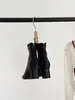 Botines Nuevos de Mujer para Otoño/Invierno 2026 con Tacón Grueso, Punta Cuadrada Vintage, Cierre Trasero, Chelsea Adelgazantes Versátiles Botas de Tacón Alto