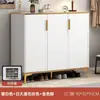 Gabinete de zapatos estilo crema para entrada para uso doméstico, gabinete de pasillo, gabinete de almacenamiento para sala de estar, zapatero para pasillo interior y exterior
