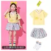Traje de porrista para el Día del Niño para estudiantes de primaria, conjunto de uniforme de clase para el día del deporte escolar, disfraz de lunares con falda corta para jardín de infantes