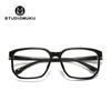 STUDIOMUKU Gafas de sol de madera con montura cuadrada para hombre, gafas planas, gafas ultraligeras