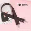Correa de Hombro para Bolso, Correa Cruzada Versátil, Bolsa para Computadora, Correa de Hombro Ancha, Bocina, Correa para Bolsa de Cámara, Accesorios, Correa para Taza de Agua, Color Puro