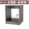 Gabinete de Amplificador 10U Casa 16U Maleta Voadora de TV Cinema KTV Casamento ao Ar Livre Chassi Multifuncional 12U Rack