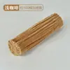Bastão Torcido Macaron Criptografado Tiras de Lã Feitas à Mão Brinquedos Educativos DIY para Crianças Kit de Materiais para Buquê de Arte Feito à Mão