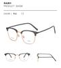 Lentes Dr.Lolly Titanio Puro Ceja Ultraligeros Marco de Lentes Simple Se Puede Equipar con Miopía Marcos de Diseño Danyang