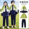 Uniformes Escolares Primarios y Secundarios, Nuevos Modelos Otoño e Invierno Estilo Británico, Chaquetas Tres en Uno para Niños, Uniformes de Clase, Uniformes Personalizados de Jardín de Infancia