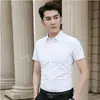 Camisa Profesional para Hombre Nueva Camisa de Manga Corta para Hombre Blanca Camisa de Negocios para Hombre Fábrica Lisa Publicidad al por Mayor