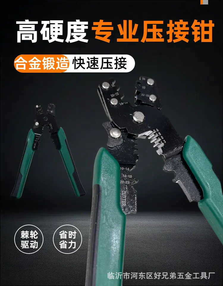 微信图片_20250317075403.png