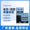Venta al por mayor del fabricante Chips Gelatinosos Negros Largos, Chips Gelatinosos Negros Cortos de 8G16G32G, Productos Semi-acabados de Chip de Alta Velocidad 3.0