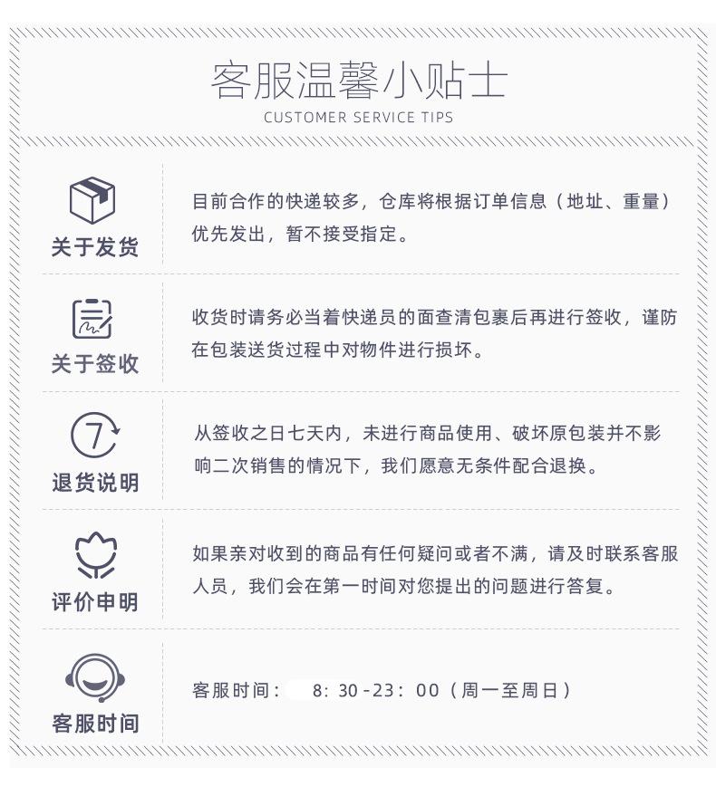 助研详情页ZY-7203_07.jpg