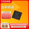 Chip decodificador de audio QFN-48 REALTEK original ALC5640-VB-CGT