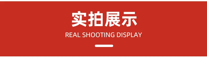 详情页_08.jpg