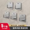 Ganchos Adhesivos de Acero Inoxidable 304, Fuerte Capacidad de Carga, Sin Taladro, Ganchos para Toallas de Pared para Baño y Cocina