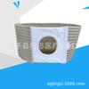 Cinturón abdominal para estoma, cinturón abdominal elástico para estoma, cinturón abdominal de enfermería para prevención de hernias controladas.