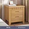 Não é necessária instalação. Mesa de cabeceira estilo chinês, minimalista, de madeira maciça para quartos, com compartimento de armazenamento trancável, adequada para apartamentos de aluguel e para guardar itens ao lado da cama.