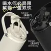 Termo de Alta Apariencia con Revestimiento Interior de Cerámica para Hombres y Mujeres, Taza de Café y Agua de Gran Capacidad para Uso en Automóvil, Taza de Viaje Portátil