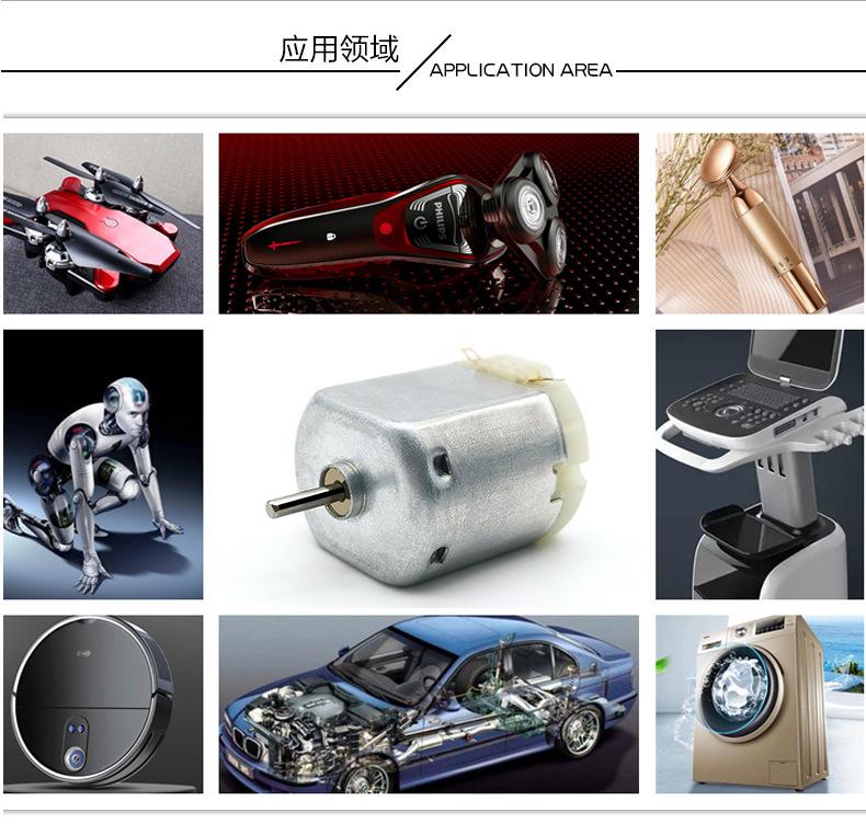 详情_11.jpg