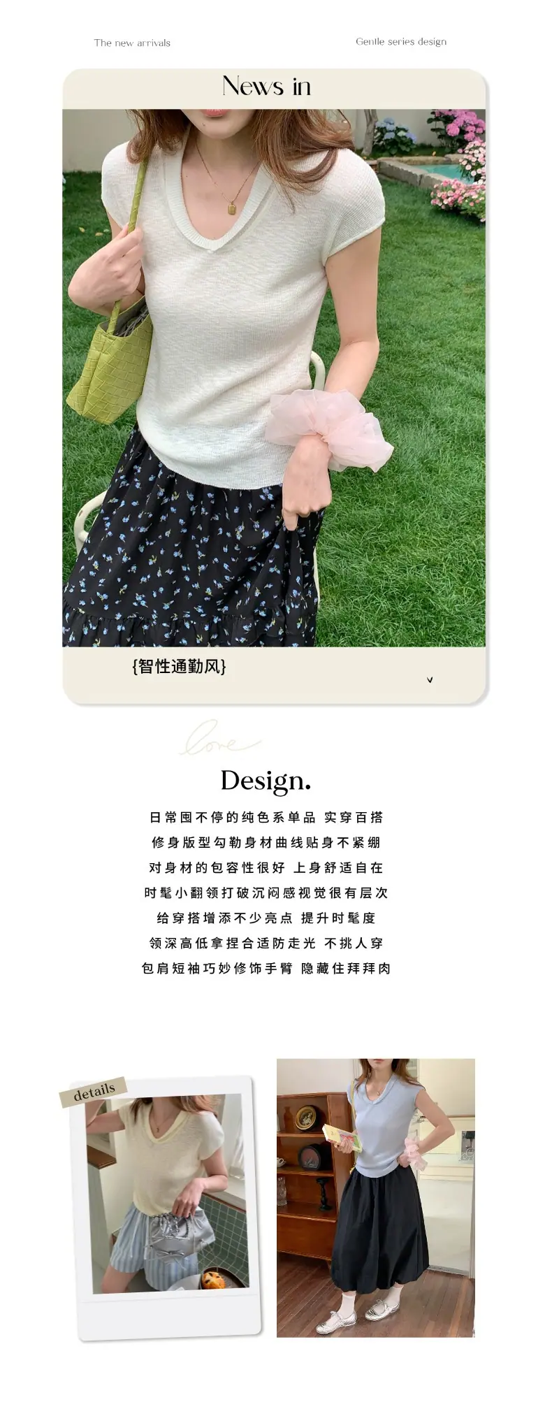 智允文案图.jpg
