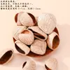 Material de cascabel de cáscara de fruta natural para accesorios de cuentas de llavero DIY hechos a mano, accesorios de pulsera, material de colgante de carillón de viento creativo