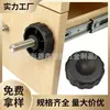 Fábrica 50mm-m10 móveis de plástico punho de ameixa flor de plástico punho ajustável punho de ajuste de volante