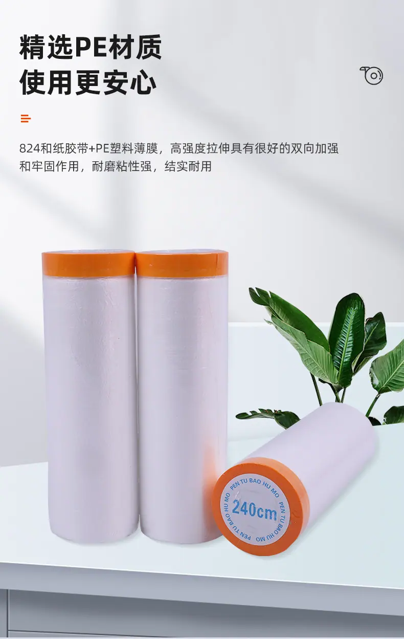 详情_06.jpg