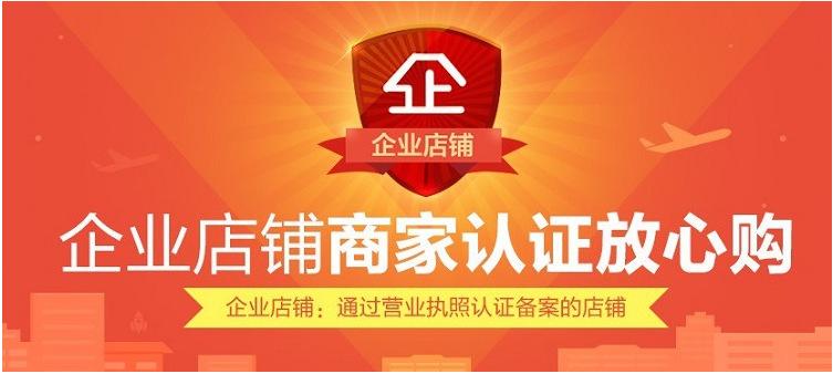 QQ图片20180602091106
