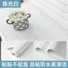 Pegatinas a prueba de aceite para cocina ignífugas alta temperatura impermeables autoadhesivas campana extractora pared de gabinete pared de azulejos pegatinas protección ambiental