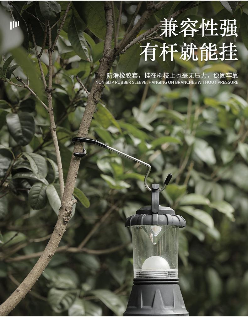详情页_05.jpg