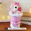 [Personalización de Pedido Pequeño] Regalo de Navidad Transfronterizo para Novia, Ramo de Muñecas, Peluche Kuromi Dibujo Animado Souvenir Creativo