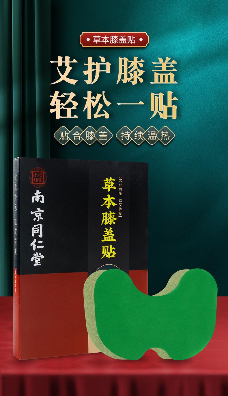 详情_01.jpg