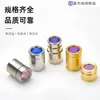 Máquina de solda a laser máquina de corte tampa protetora de fibra óptica Chuangxin QBH janela espelho Toptica Keplion cristal de fibra óptica