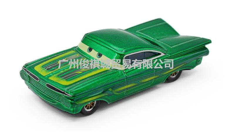 绿色雷蒙 (1)