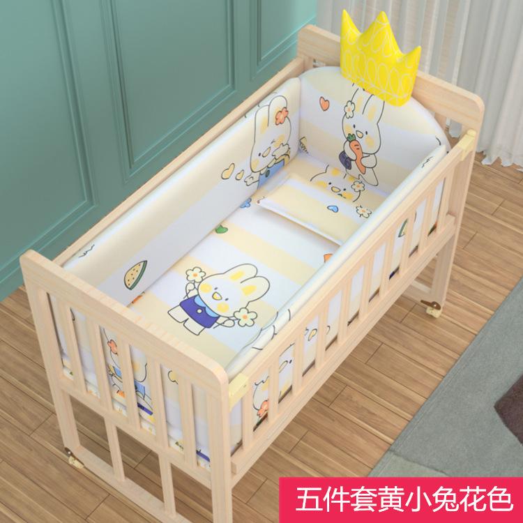 750黄小兔