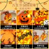 Decoración de Halloween Ramo de Calabazas Colgante Hecho a Mano DIY Diseño de Escena para Fiesta Festiva Regalos para Actividad de Jardín de Infancia