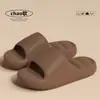 Pantuflas de mujer con una sensación cómoda y acolchada, nuevo estilo 2026, para uso en interiores, uso en casa, antideslizantes, adecuadas para el baño y la ducha, sandalias de una tira de EVA, también disponibles para hombre