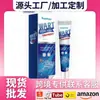 Crema para Verrugas Cutáneas Transfronteriza Sunifnm con Ingredientes Herbales para Eliminar Verrugas, Lunares Elevados, Acrocordones, Lunares Negros y Otros Acrocordones