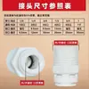 Purificador de água conector rápido cotovelo 2 pontos reto 3 pontos dentes internos e externos 4 pontos acessórios de comutação de válvula de esfera coleção completa tee de entrada