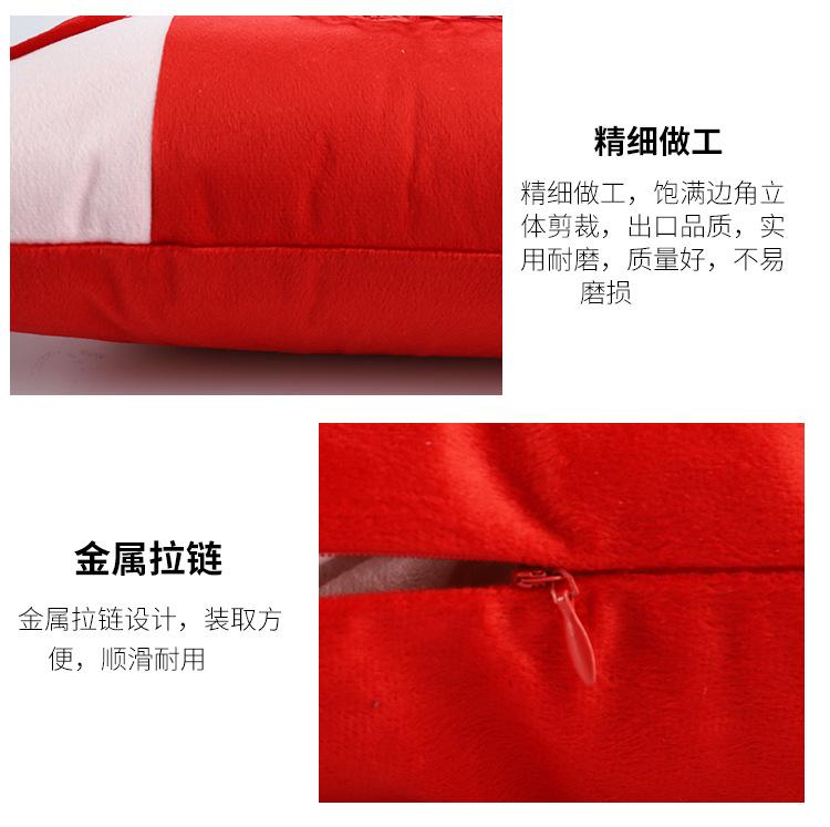 绒面抱枕_14.jpg