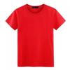 Camiseta de Manga Corta para Hombre Color Sólido Negro Puro Todo Negro Todo Blanco Simple Verano Camiseta Blanca Pura Manga Media