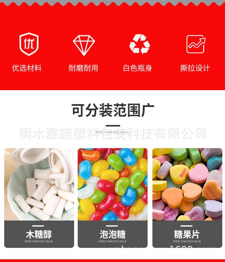 详情图_02.jpg