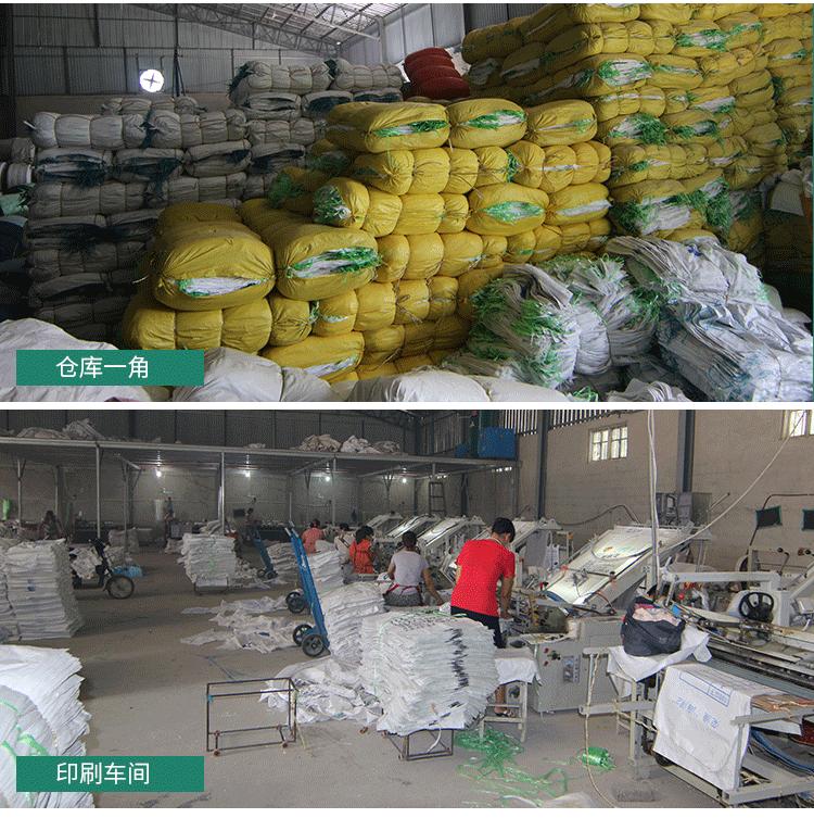 白加厚详情页_11.gif